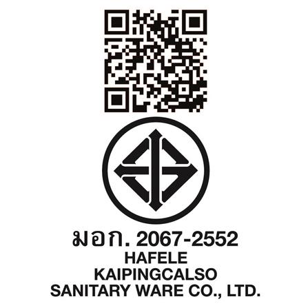 ก๊อกอ่างล้างหน้าเดี่ยว HAFELE 495.61.108 สีโครม_2