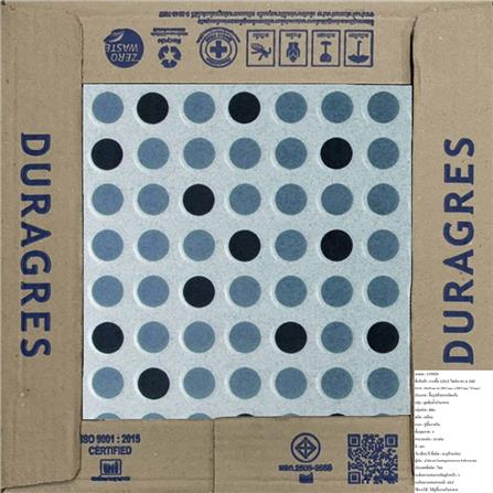 กระเบื้องพื้น 12x12 นิ้ว DURAGRES ไซเคิล เทา A_4