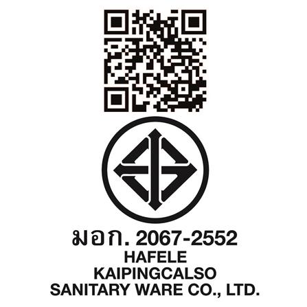 ก๊อกอ่างล้างหน้าเดี่ยว HAFELE 495.61.107 สีโครม_2