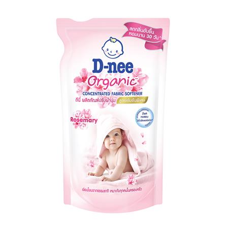 รีฟิลน้ำยาปรับผ้านุ่มเด็กออร์แกนิก D-NEE 450 มล. ORGANIC ROSEMARY_0