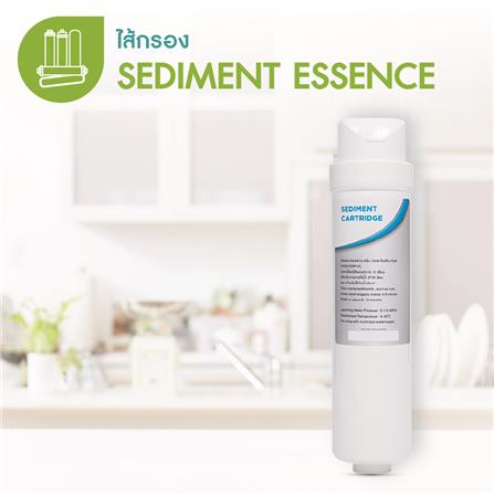 ไส้กรอง MAZUMA SEDIMENT ESSENCE_1