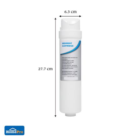 ไส้กรอง MAZUMA SEDIMENT ESSENCE_2