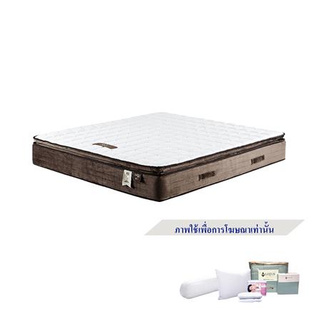 ที่นอน 3.5 ฟุต LOTUS KAMBELLA พร้อมชุดเครื่องนอน 7 ชิ้น