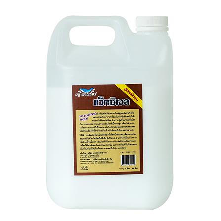 เจลเคลือบหนัง BLUE POWER WAXIGEL 4 ลิตร_1