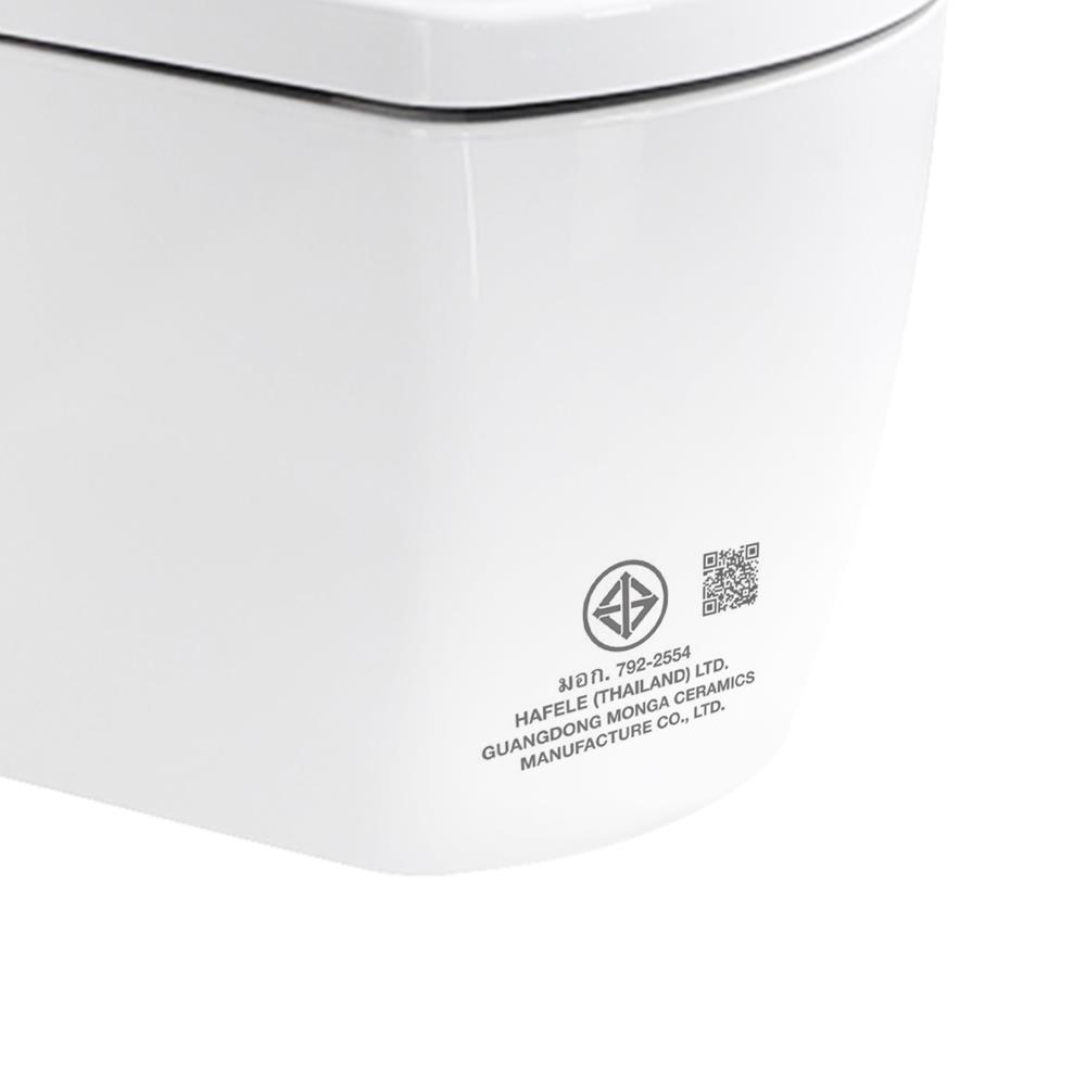 สุขภัณฑ์อัตโนมัติ HAFELE 495.61.454 5.5L สีขาว