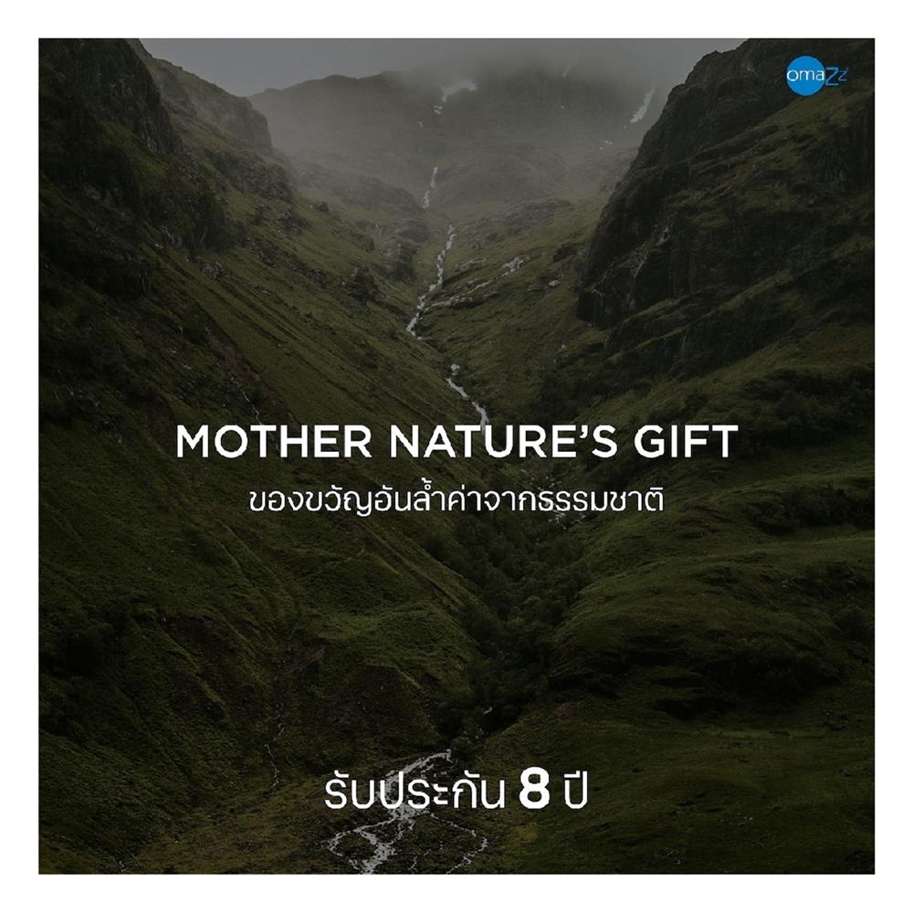 ที่นอน 6 ฟุต OMAZZ FAMINGTON พร้อมชุดเครื่องนอน 8 ชิ้น