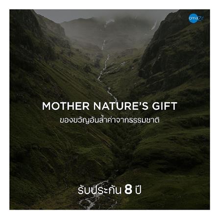 ที่นอน 6 ฟุต OMAZZ FAMINGTON พร้อมชุดเครื่องนอน 8 ชิ้น_9