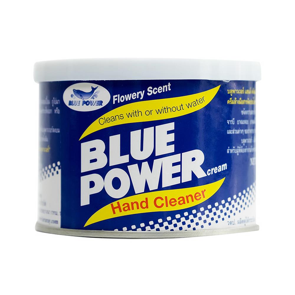 ครีมทำความสะอาดอเนกประสงค์ BLUE POWER HAND CLEANER 220 กรัม