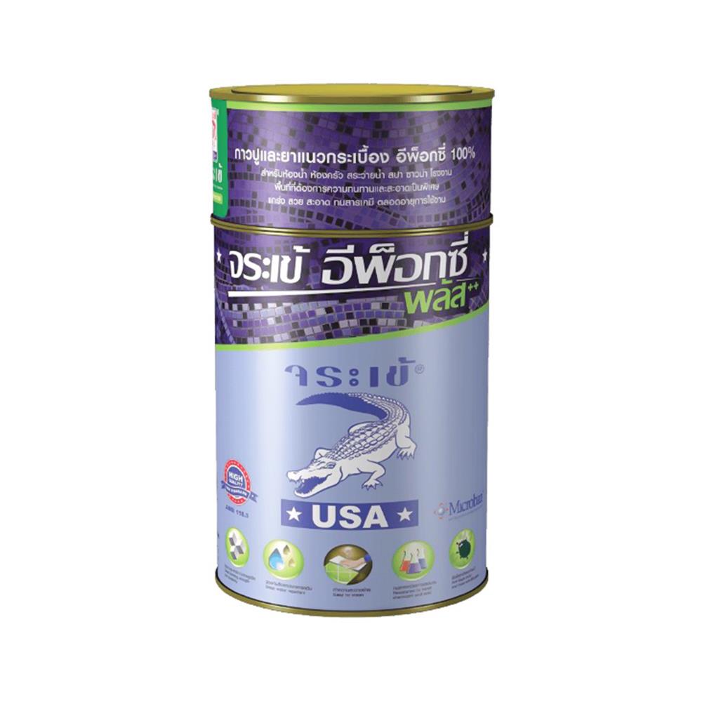 กาวยาแนวจระเข้ อีพ๊อกซี่ สีเทาเงิน 2 กก.