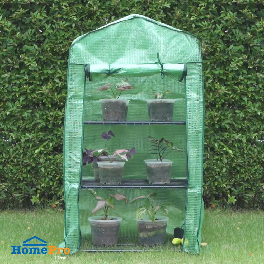 โรงเรือนเพาะปลูก 3 ชั้น GH-011 สีเขียว