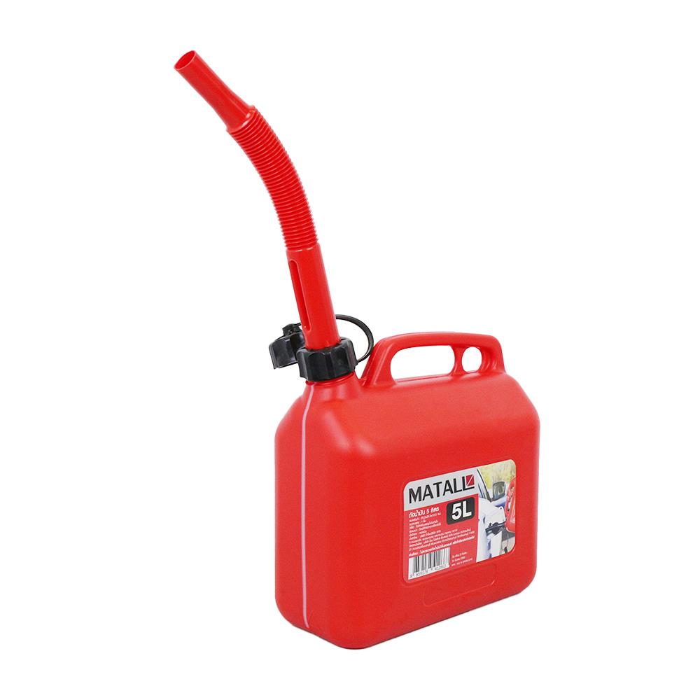 ถังน้ำมัน MATALL GC-5L-RD 5 ลิตร สีแดง