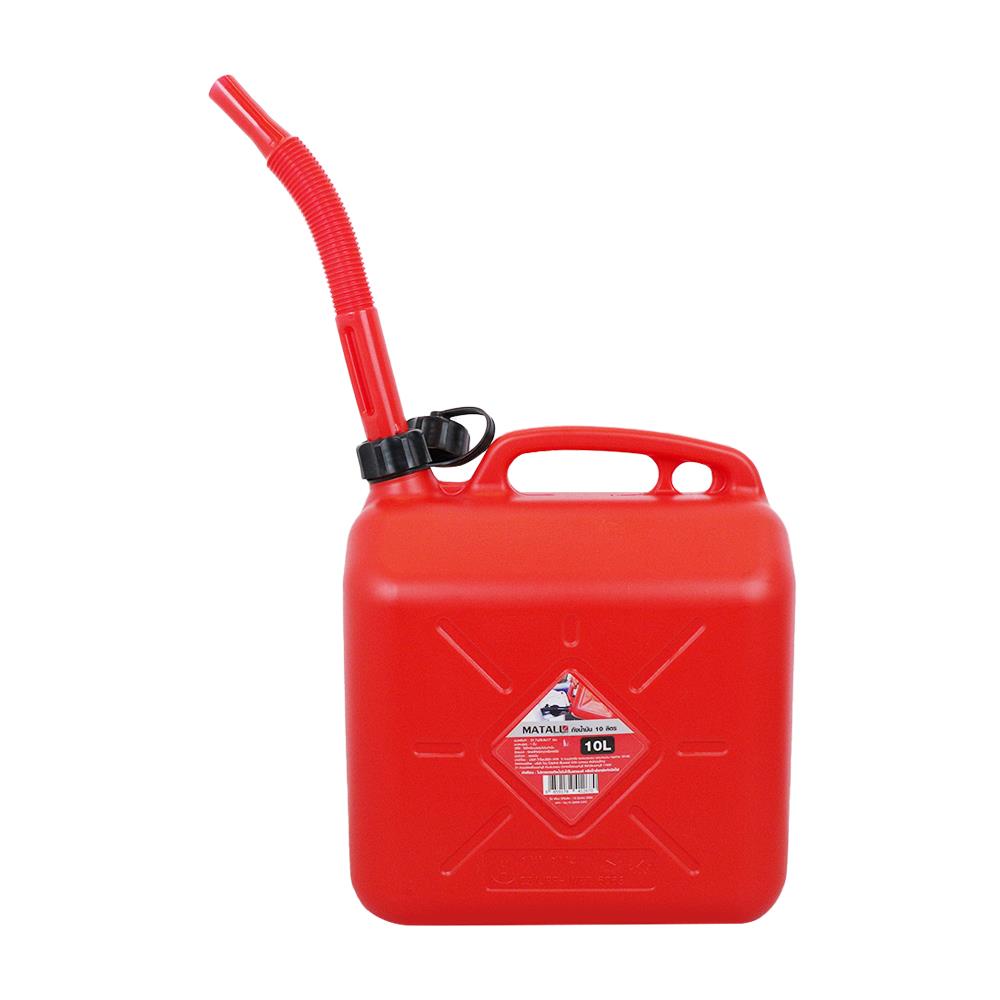 ถังน้ำมัน MATALL GC-10L-RD 10 ลิตร สีแดง