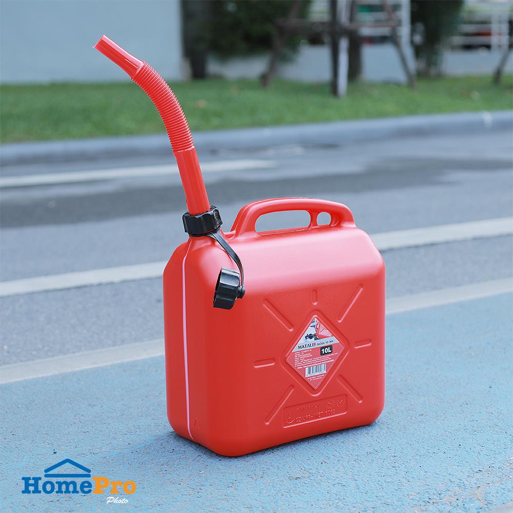 ถังน้ำมัน MATALL GC-10L-RD 10 ลิตร สีแดง