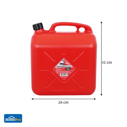 ถังน้ำมัน MATALL GC-10L-RD 10 ลิตร สีแดง_6