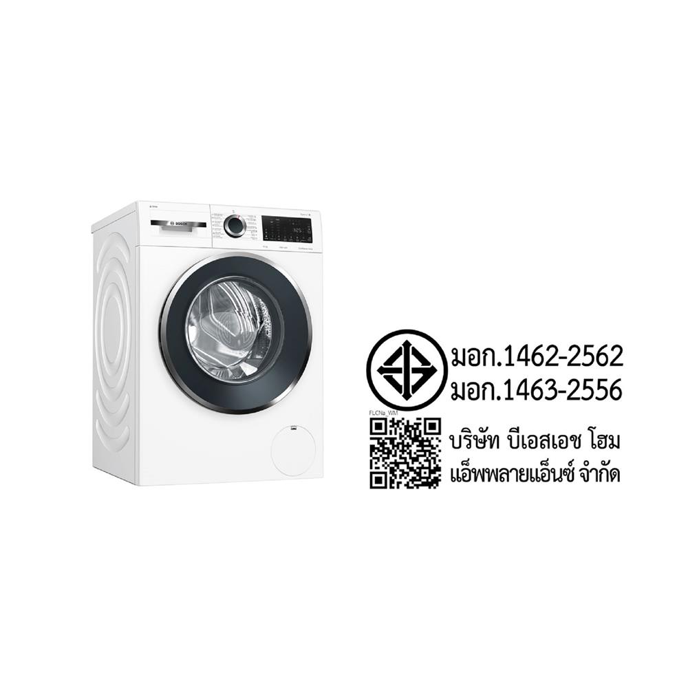 เครื่องซักผ้าฝาหน้า BOSCH WGG454A0TH 10 กก. 1400RPM อินเวอร์เตอร์