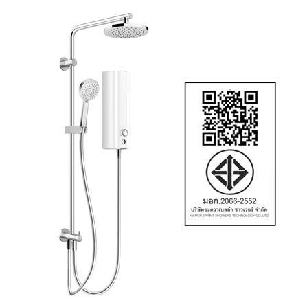 ฝักบัว RAIN SHOWER น้ำอุ่น HAFELE 495.60.071 สีขาวโครม_4