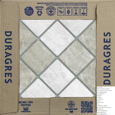 กระเบื้องพื้น 12x12 นิ้ว DURAGRES เนวาด้า เขียว A_4