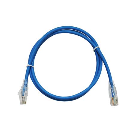 สาย LAN CAT5E LINK US-5003LZ-4 1 ม. สีฟ้า_1