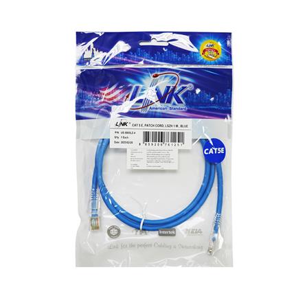 สาย LAN CAT5E LINK US-5003LZ-4 1 ม. สีฟ้า_3