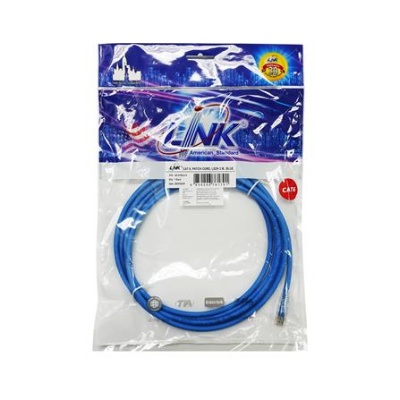สาย LAN CAT6 LINK US-5103LZ-4 3 ม.สีฟ้า_2