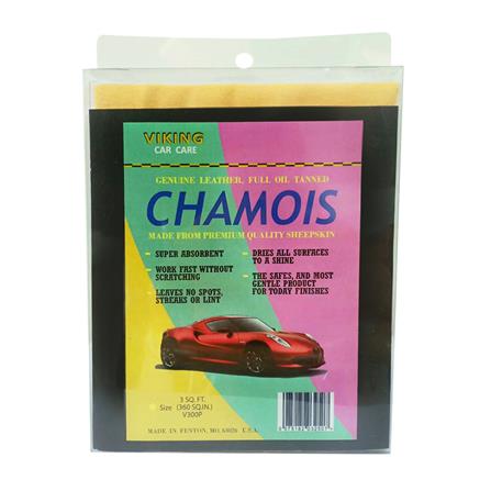 อุปกรณ์ทำความสะอาดรถยนต์ ดูดซับน้ำ VIKING 50V-250X...