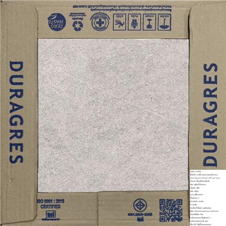 กระเบื้องพื้น 12x12 นิ้ว  DURAGRES แอทแลนด้า เทา A_5