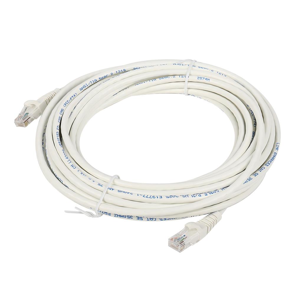 สาย LAN CAT5E LINK US-5020LZ-1 10 ม. สีขาว