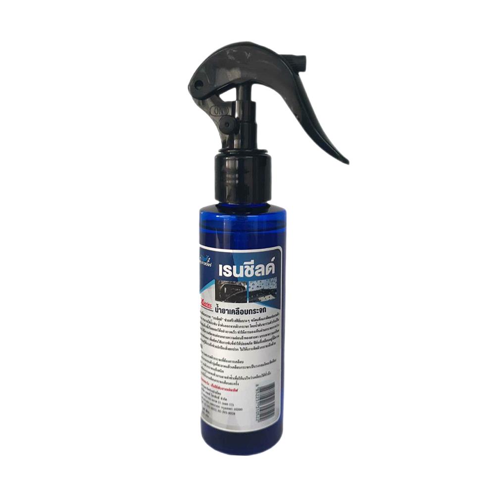 น้ำยาเคลือบกระจก BLUEPOWER RAIN SHIELD 110 ซีซี