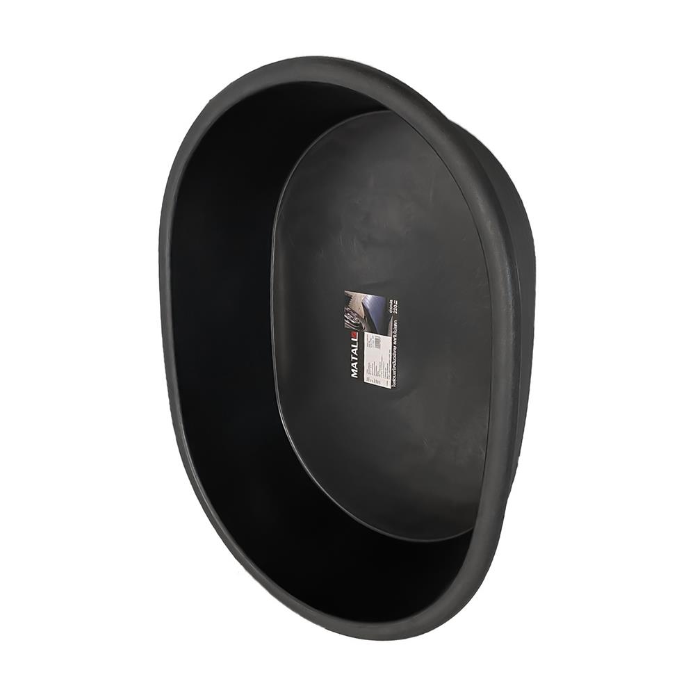 อ่างเปลผสมปูนไนลอน MATALL 220 ลิตร ใหญ่