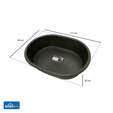 อ่างเปลผสมปูนไนลอน MATALL 220 ลิตร ใหญ่_3