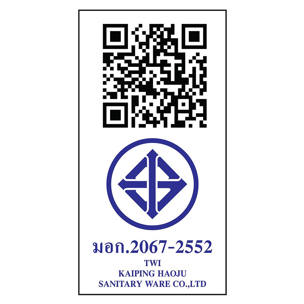 ก๊อกซิงค์เคาน์เตอร์ เดี่ยว WSP FTS-907P