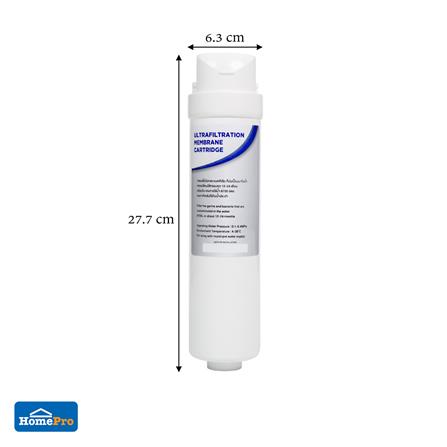 ไส้กรอง MAZUMA UF ESSENCE_2