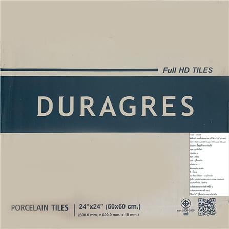 กระเบื้องพื้น 60x60 ซม. CERGRES ลาวิโต้ น้ำตาล A 1.44M2_4