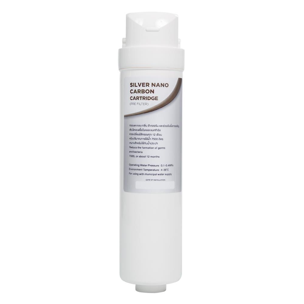 ไส้กรอง MAZUMA SILVER NANO C ESSENCE