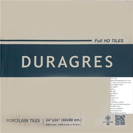 กระเบื้องพื้น 60x60 ซม. CERGRES ลูคัส บราวน์ A 1.44M2_4