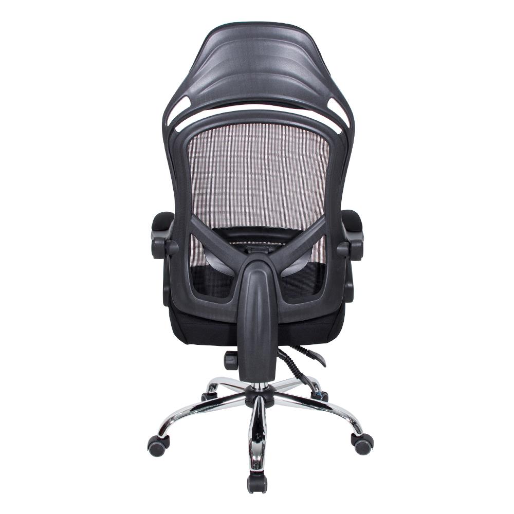 เก้าอี้สำนักงาน MODENA NESTY สีดำ