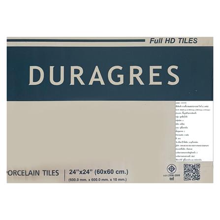 กระเบื้องพื้น 60x60 ซม. CERGRES ครอส ไวท์ A 1.44M2_4