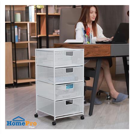 ชั้นลิ้นชักเหล็ก 4 ชั้น STACKO BILA 33.5x37.5x73 ซม. สีขาว_5