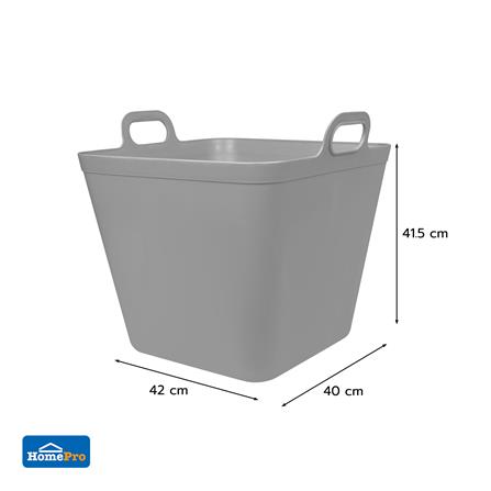 กล่องหูหิ้ว STACKO รุ่นบิ๊กกี้ เอียร่า 42x40x41.5 ซม. สีเทา_5