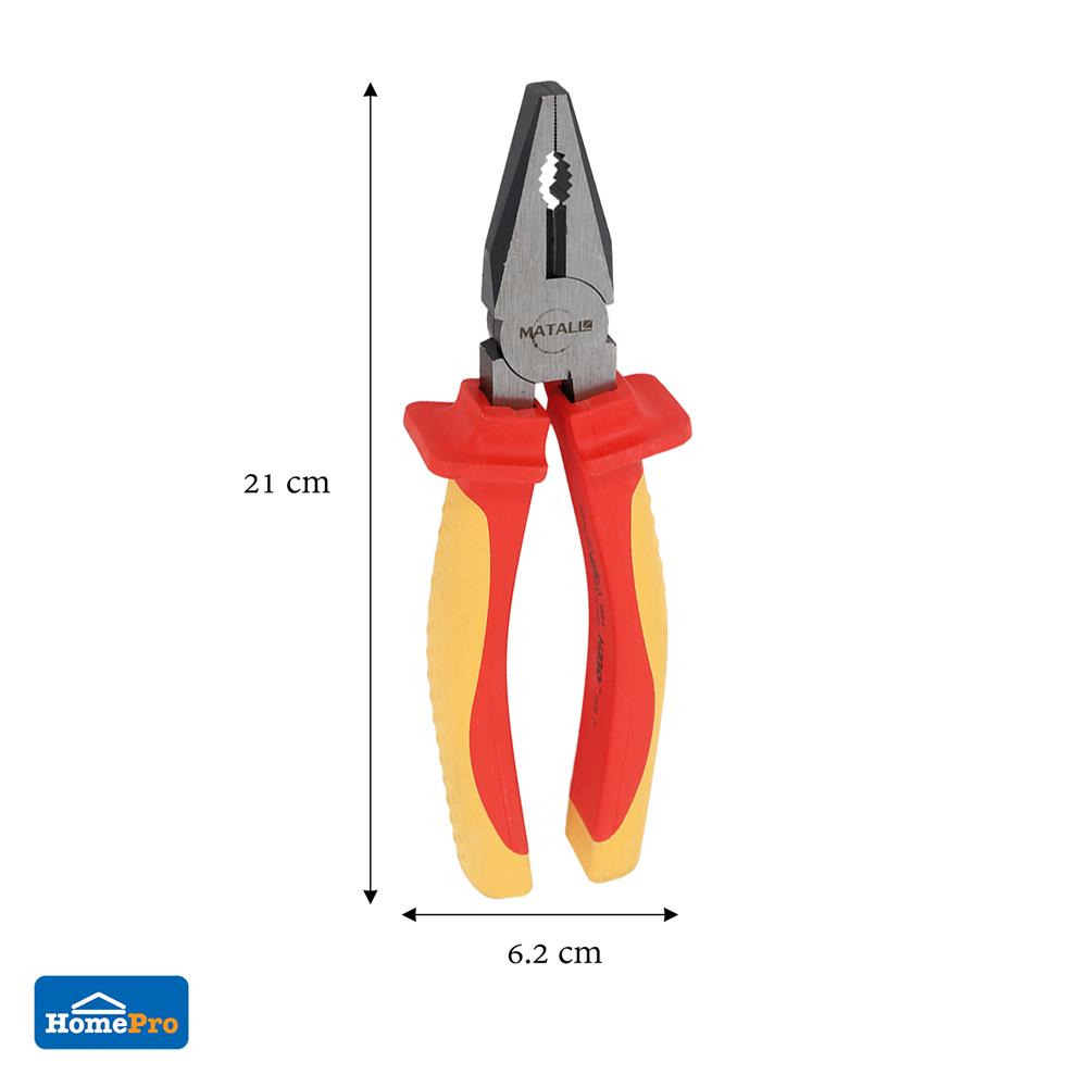 คีมปากจระเข้กันไฟ MATALL MTC206 8 นิ้ว