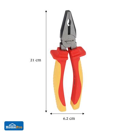 คีมปากจระเข้กันไฟ MATALL MTC206 8 นิ้ว_4