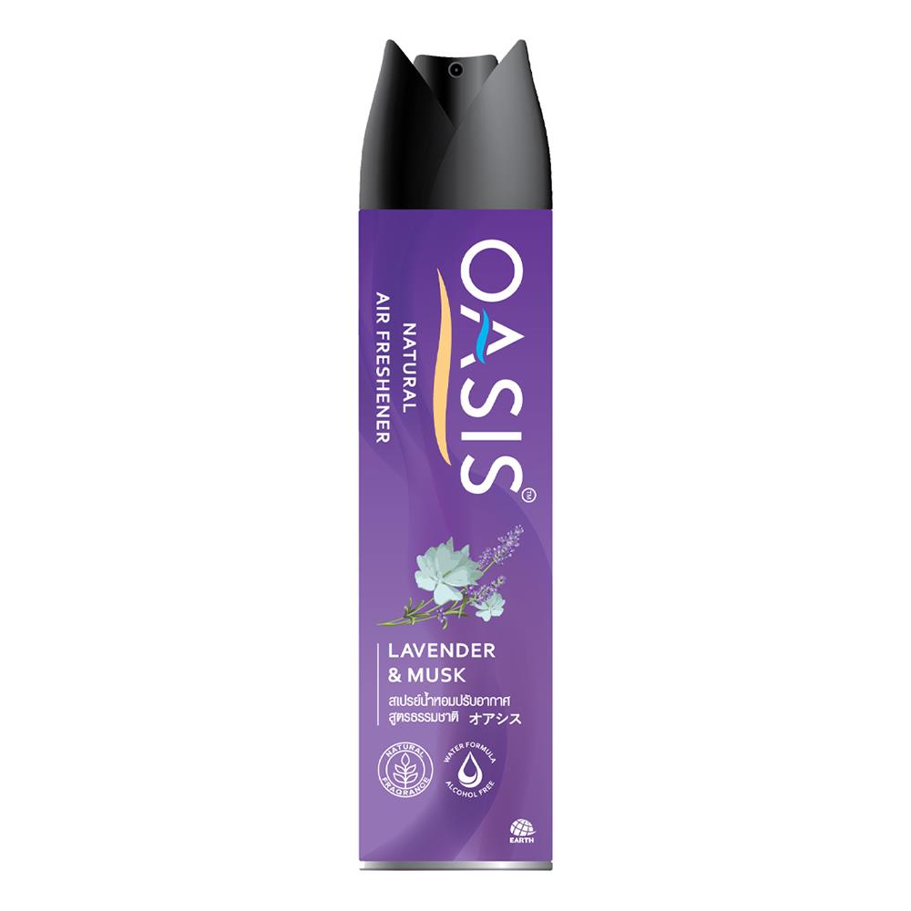 สเปรย์ปรับอากาศ OASIS  320ml LAVENDER