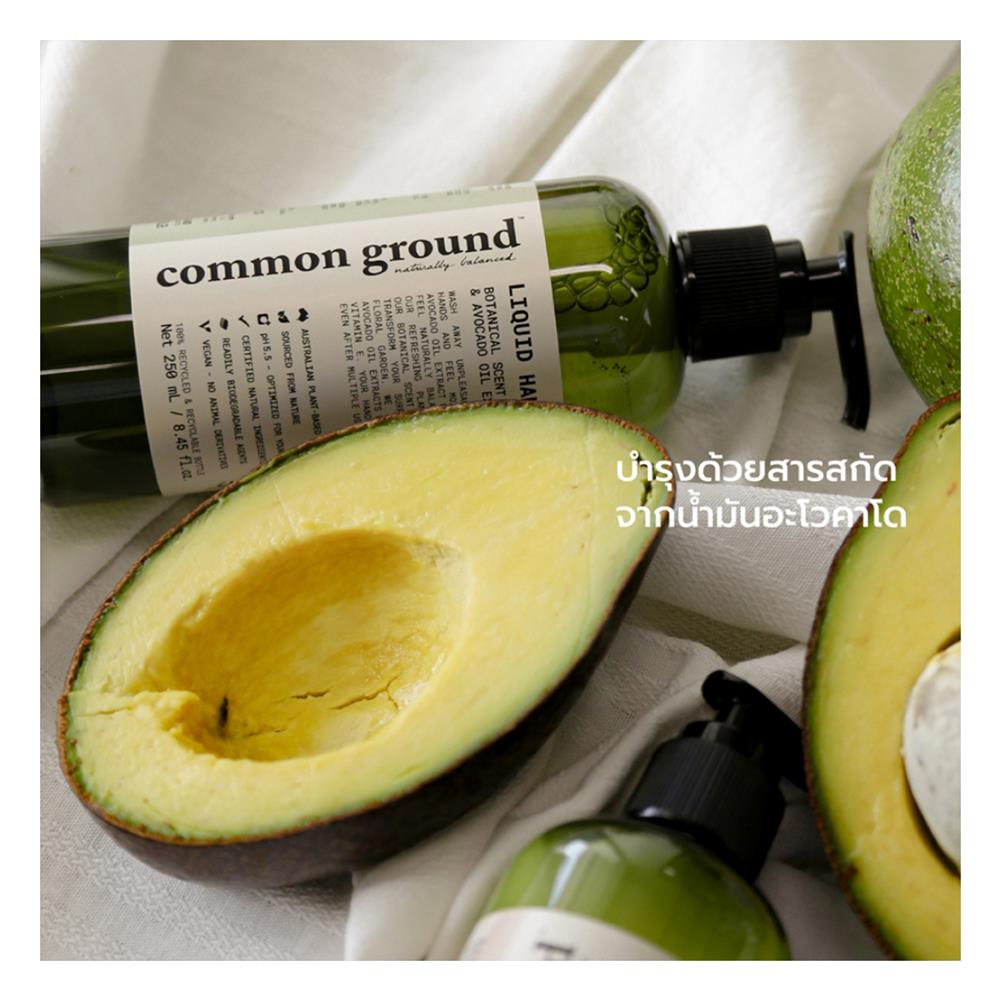 น้ำยาล้างมือ COMMON GROUND ดอกไม้ 250 มล.