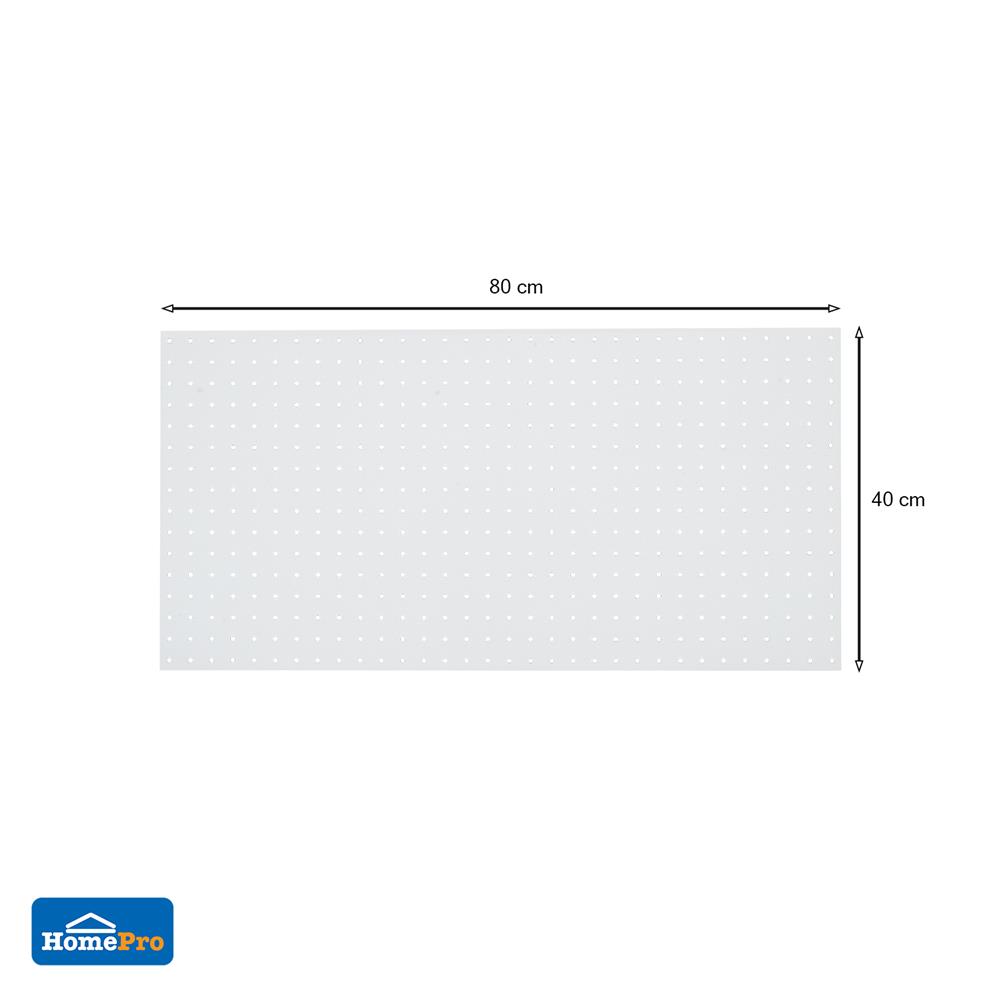 แผงเหล็ก STACKO FLEXI 80X1.5X40 ซม. สีขาว