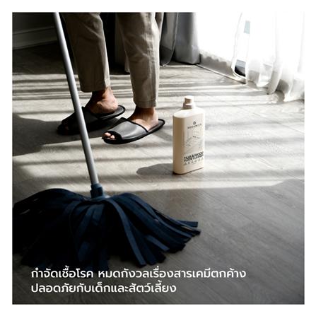 น้ำยาทำความสะอาดพื้นผิวทั่วไป SOGANICS 1,000ml EUCALYPTUS_3