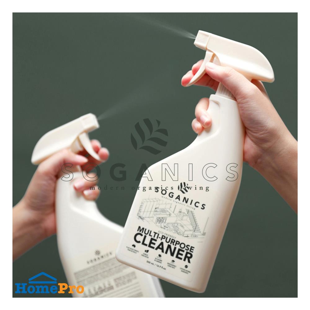 สเปรย์ทำความสะอาดอเนกประสงค์ SOGANICS 500ml