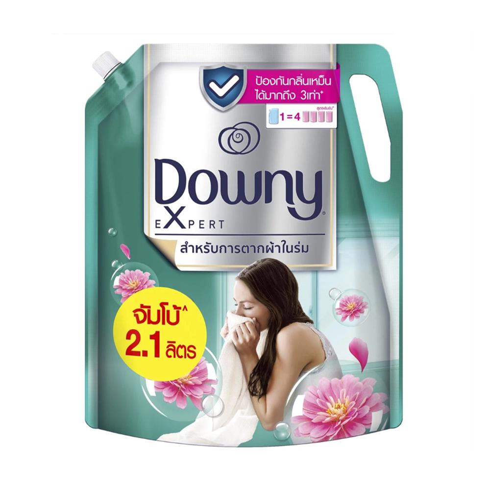 รีฟิลน้ำยาปรับผ้านุ่ม DOWNY 2,100 มล. ตากผ้าในร่ม