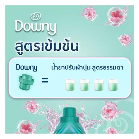 รีฟิลน้ำยาปรับผ้านุ่ม DOWNY 2,100 มล. ตากผ้าในร่ม_2
