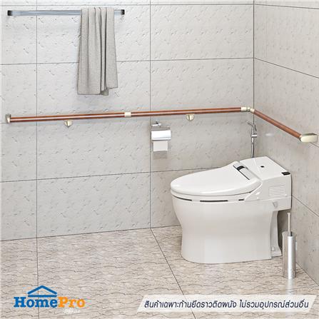 ก้านยึดราวติดผนัง MOYA JL233_3