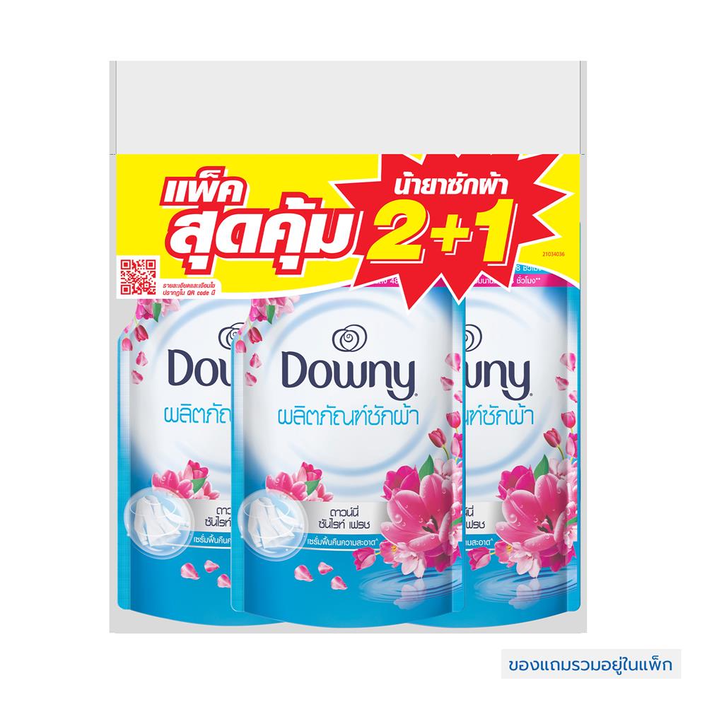 รีฟิลน้ำยาซักผ้า DOWNY SUNRISE FRESH 550 มล. (แพ็ก 3 ชิ้น)